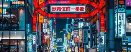 Starting a business in Japan