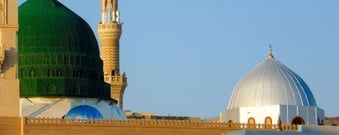 Starting a business in Saudi Arabia