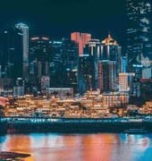 China iit policy