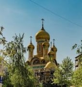 Starting a business in Romania