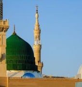 Starting a business in Saudi Arabia